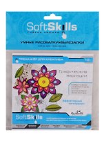 Набор для творчества ORIGAMI/Оригами  Soft Skills. Креативность. Умные рисовалки-вырезалки. Графические вариации 05412