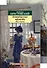 Петербургские трущобы (в 2-х книгах) - 0