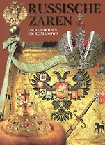 Russische Zaren