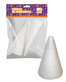 Конусы из пенопласта (FD030027) (140мм) (2шт) (упаковка)