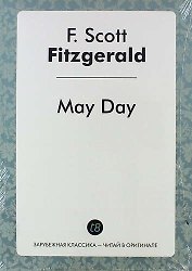 May Day