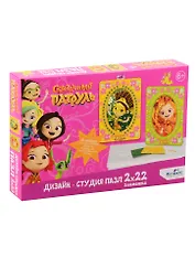 Пазл Сказочный патруль Дизайн-студия Диптих Аленка и Маша ORIGAMI/Оригами 2х22элемента 05360