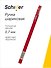 Ручка шариковая Schiller, Slim Glide, красная 0,7 мм - 0