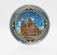 Тарелка фарфор Спас-на-Крови фото на синем 15 см [PL8-1500002]