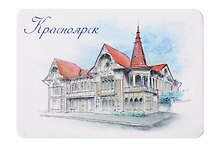 Магнит картон Литературный музей им. В.П.Астафьева (Красноярск) (МК/101/004)