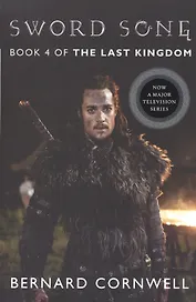 Sword Song Tie-in (Saxon Tales)