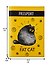 Обложка для паспорта Fat cat (кожа) (ПВХ бокс) (ОК2019-20) - 1