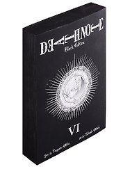 Death Note. Black Edition. VI