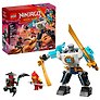 LEGO NINJAGO: Механический боевой костюм Зейна, 92 детали (71827)