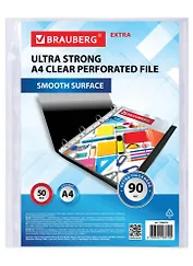 Папка-вкладыш А4 50шт перфорированные, EXTRA 900, гладкие, 90мкм