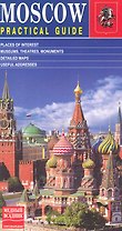 Москва Путеводитель (англ.изд.) (м)