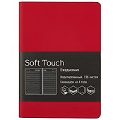 Ежедневник недатированный «Soft touch» А6+, бордовый, 136 листов, экокожа, Listoff - 0