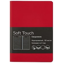 Ежедневник недатированный «Soft touch» А6+, бордовый, 136 листов, экокожа, Listoff