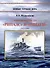 Линейные крейсера "Рипалс" и "Ринаун" (1913-1948) - 0