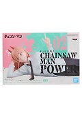 Фигурка аниме Человек Бензопила CHAINSAW MAN Пауэр POWER 22см 88117 - 1
