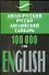 Англо-русский, русско-английский словарь, 100 000 слов - 0