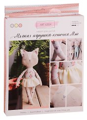 Набор для шитья Мягкая игрушка «Кошечка Мэй» 18*22*2см 3640005