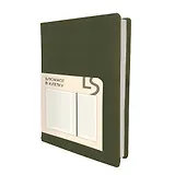 Записная книжка А6+ 136л кл. "Maple. Olive" иск.кожа с поролоном, ляссе, скругл.углы, инд.уп.