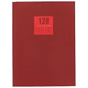 Тетрадь в клетку Listoff, "Стиль и цвет", А4, 120 листов, в ассортименте