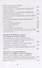 East-west: literary bridges of ages (periods) - 2