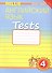 Английский язык. Tests. 4 класс. Рабочая тетрадь № 2. Учебное пособие - 0