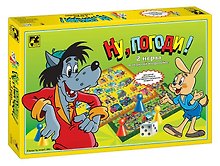 Настольная игра-ходилка «Ну погоди», Step puzzle