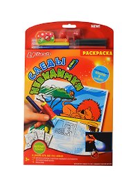Набор Следы невидимки Раскраска (CB-03) (6 фломастеров+фонарик) (3+)