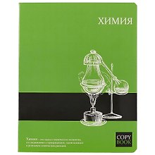 Тетрадь предметная в клетку Феникс+, "Химия", 48 листов
