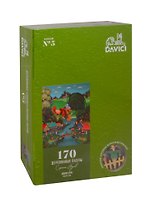 Пазл деревянный Доброе утро DaVICI 170 элементов
