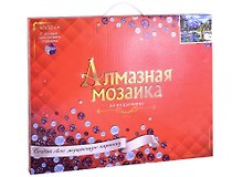 Набор для творчества Рыжий Кот. Алмазная мозаика классическая «Заснеженный лес и горы», 40 х 50 см, 26 цветов, с подрамником, с полным заполнением