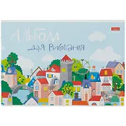 Альбом для рисования Hatber, "Городок", А4, 12 листов, в ассортименте