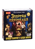 Настольная игра ТМ Ранок Золотая лихорадка