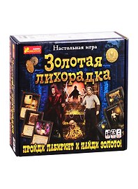 Настольная игра «Золотая лихорадка», Ранок