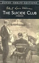 The Suicide Club