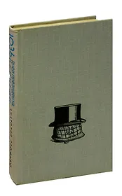 1036 дней президента Кеннеди