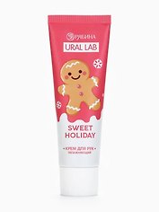Крем для рук Sweet Holiday увлажняющий (Ural Lab) (30 мл)