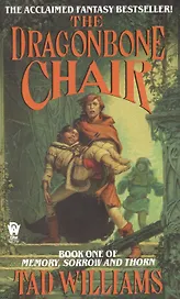 The Dragonbone Chair