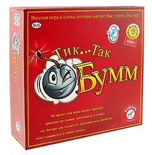 Настольная игра «Тик…Так Бумм», Piatnik