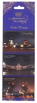 Набор магнитных открыток Трио Санкт-Петербург, арт. НМОТрио-05-01, Ночь (Исаакий, Казанский, Дворцовый)
