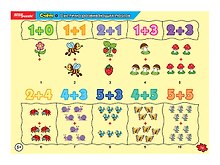 Пазл «Счёт» средние, Step Puzzle