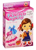 Набор для творчества Русский Стиль Одень куклу Малышка Машенька, на липучках 03174