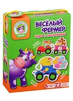 Игра с липучками Vladi Toys "Веселый фермер" VT1310-01