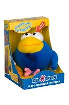 Сувенир, Игрушка, Смешарики, Кар-Карыч, с улиткой, звуковой