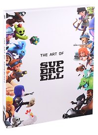 The Art Of Supercell