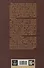 От "Глубинной Охранки" к "Глубинному КГБ". Война кланов в недрах власти и спецслужб царской России и СССР. Книга 2. Глубинное ОГПУ - 1