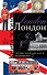 Лондон.Книга эскизов(красно-синий) - 0