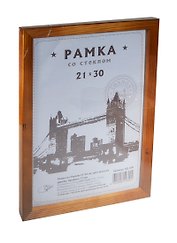 Фоторамка деревянная 21*30 Мокко, Мир Рамок
