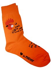 Дизайнерские носки St.Friday Socks, оранжевый