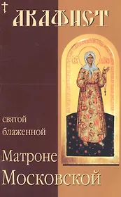 Когда и как надо начинать говорить ребенку о Боге