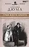 Великие писатели. Граф Монте-Кристо. Том II - 0